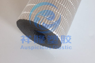 Aluminum insulation pipe